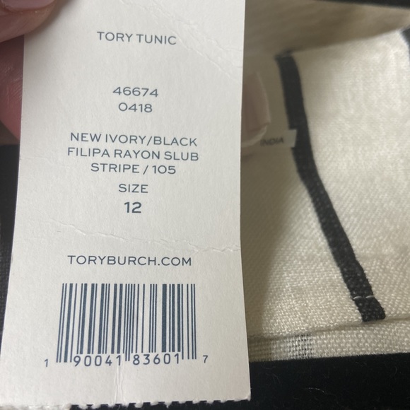 Tory Burch Tunic NWT Size 12 - Picture 7 of 8